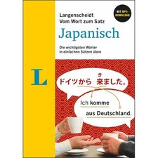 Japanisch lernen für