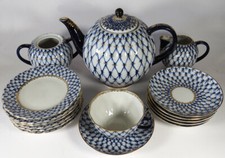 Lomonosov Tee-Service