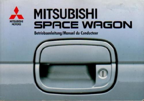 Mitsubishi space wagon - mitsubishi,
