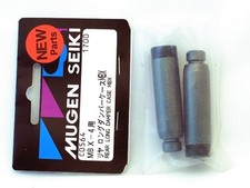 Mugen Seiki Rear Long Damper