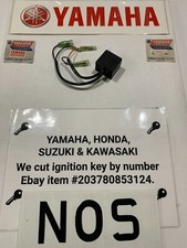 YAMAHA DT125LC (10V) 1982