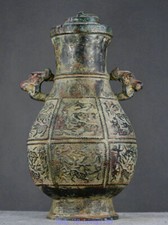 11,8" China Bronze Ware
