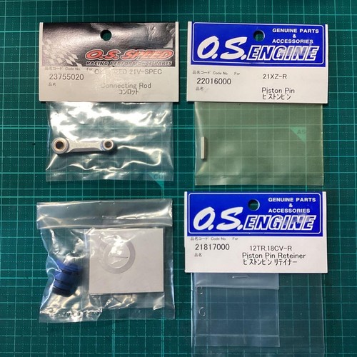 Speed 21v spec motorteile - speed, 21v-spec