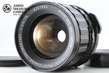 [Exc+4] Asahi PENTAX SMC T