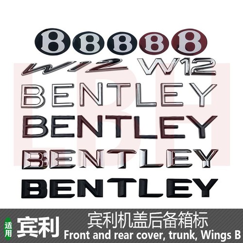 For bentley continental - bentley, gt
