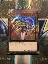 * DARK MAGICIAN GIRL *