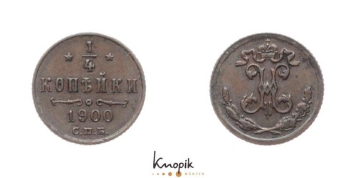 Russland alexander iii 1 - russland,, iii.,