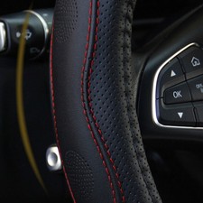 Car steering wheel - , cover