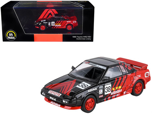 1985 toyota mr2 mk1 - 1985,