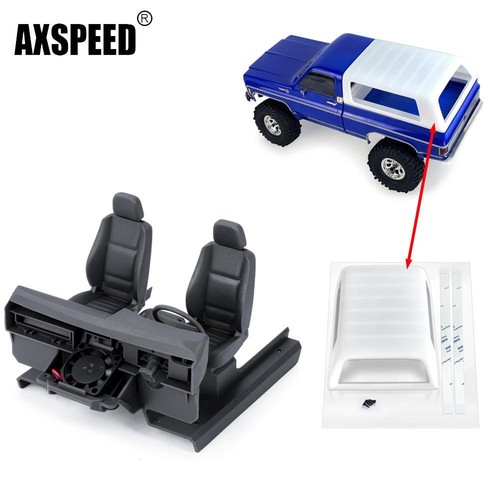 Axspeed interieur - axspeed,