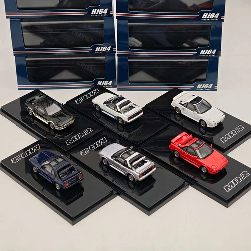 Hobby japan mr2 1600g - mr2,