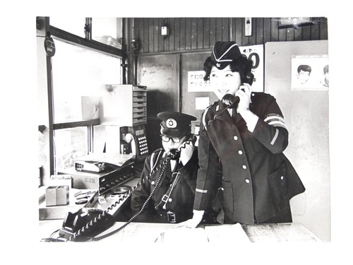 Japanische polizistin telefon - japanische,