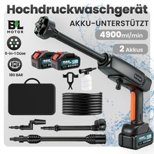 Akku Hochdruckreiniger Auto