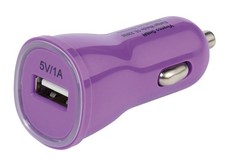 Kfz lader usb ladegerät 12v - usb,