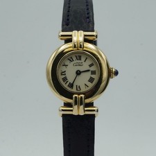 CARTIER VERMEIL 1800 SILBER