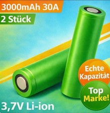 2x Akkuzelle 3,7V 3000mAh bis