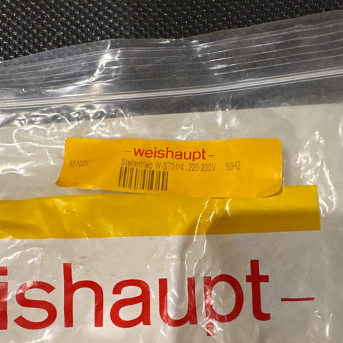 Weishaupt stellantrieb - weishaupt,