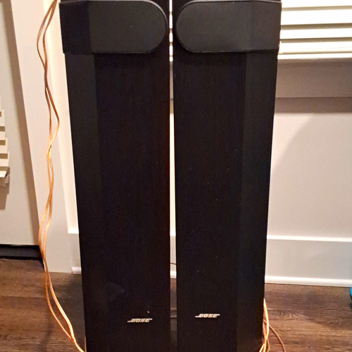 Bose 501 series - bose,