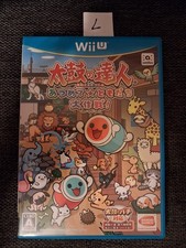 Taiko no Tatsujin: Tokumori! &