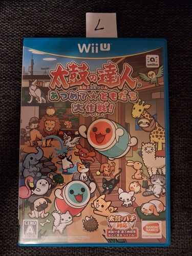 Taiko tatsujin tokumori - no, tokumori!