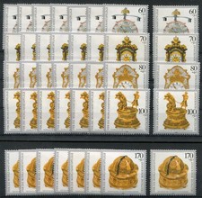 8 x Bund Satz Nr. 1631 - 1635