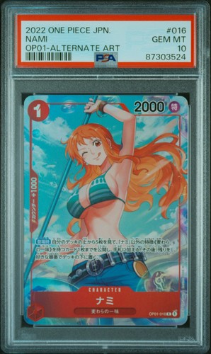 One piece nami alt art - alt,