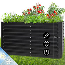 Gartenbeet Pflanzen Hochbeet Blumenkasten Kräuter 200x90x100 cm Stahl Schwarz