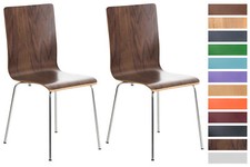 2er Set Besucherstuhl Pepe Wartezimmerstuhl Konferenzstuhl Lehnstuhl Küchenstuhl