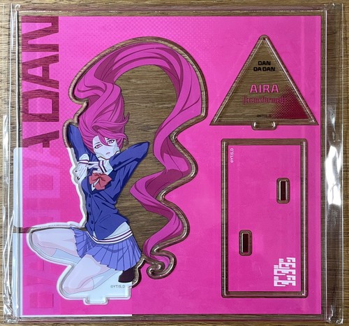 Dandadan pop ausstellung - dandadan,