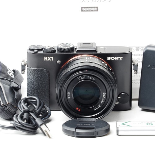 Sony cyber shot - sony, dsc-rx1