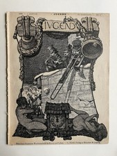 Zeitschrift Jugend, Jugend Wochenschrift 1896 Nr. 1 , Jugend Georg Hirth Verlag