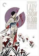 Criterion Collection: Complete