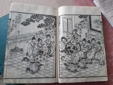 Holzblockdruck - Bücher -