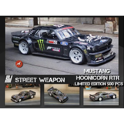Street weapon ford - street,