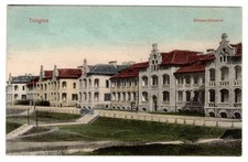 Kiautschou ca1910 AK TSINGTAU