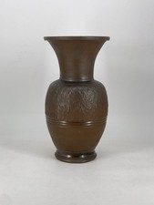 * GROßE STUDIOKERAMIK VASE