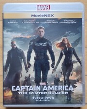 Captain America: The Winter
