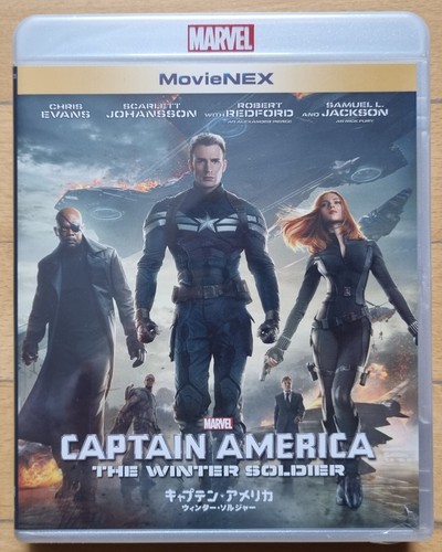 Captain america the winter - captain, america: