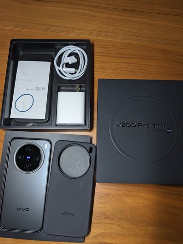 Vivo x200 pro - vivo,