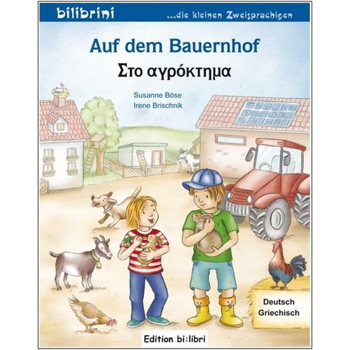 Griechisch deutsch lernen für - lernen,