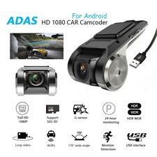 Auto DVR Video Recorder