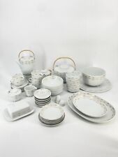 * ROSENTHAL CENTURY GOLD TAPIO