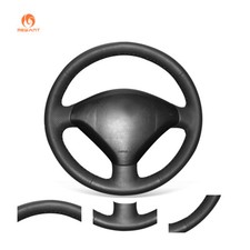 Mewant Faux Leather Steering