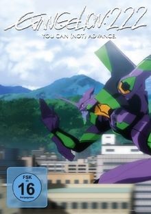 Evangelion you can - you,