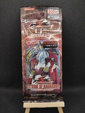 Yu-Gi-Oh Storm of Ragnarok 2-Pack Set STOR Booster Japanisch OVP OCG STOR-JP037