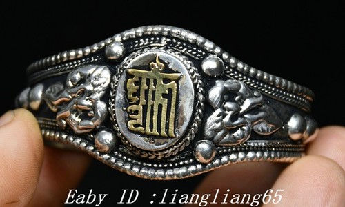 Nepal tibet bronze - 2.5",