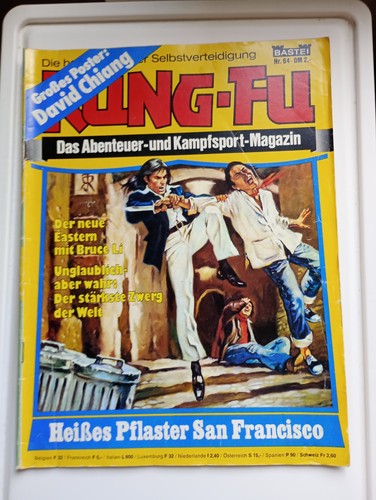 Kung band mittelteil - band,