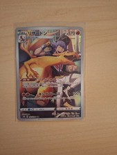 Pokemon Karten Glurak