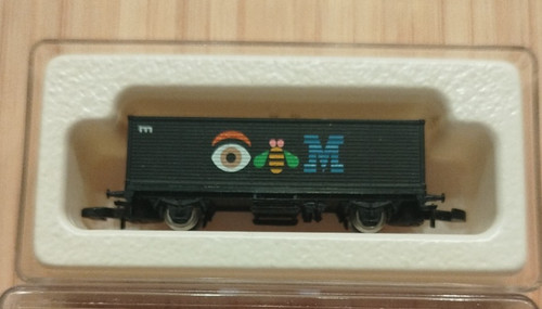 Märklin spur containerwagen - spur, z