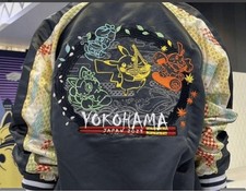 WCS 2023 Jacke Sukajan XL